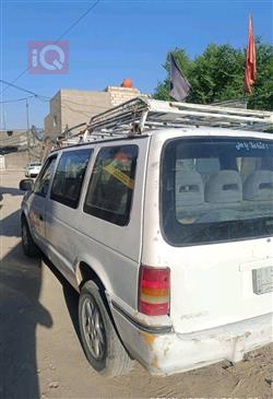 کرایسلەر ڤۆیجەر